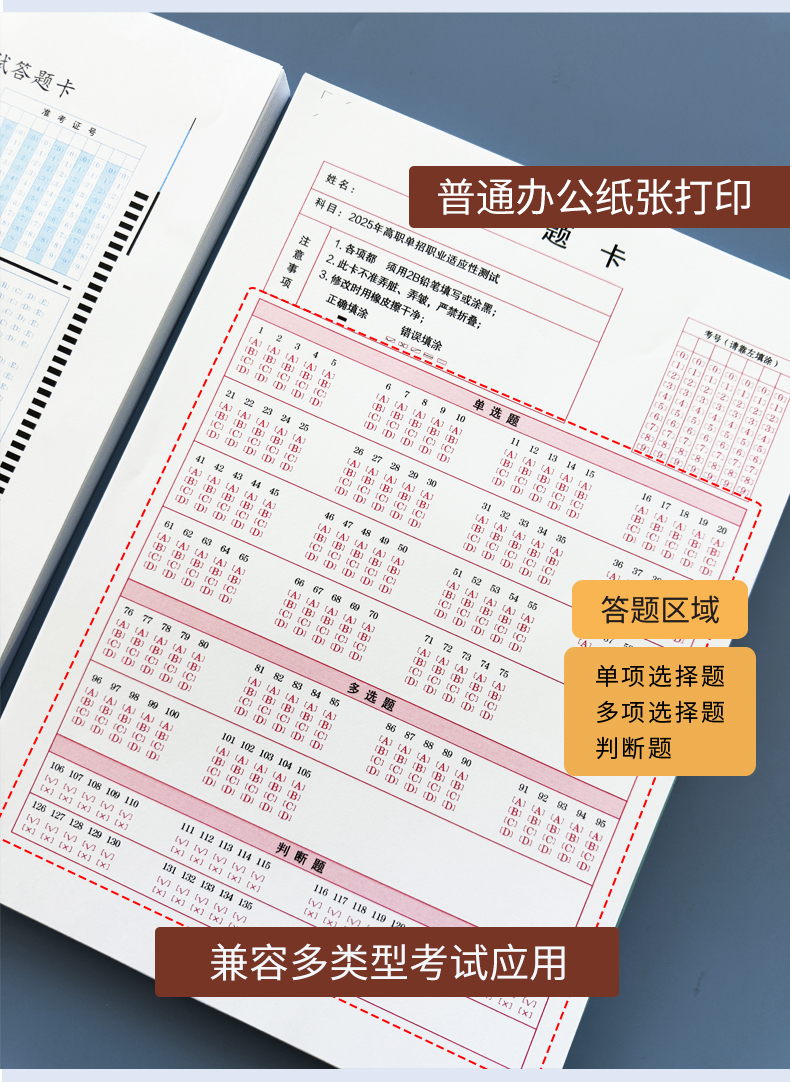 天貓旗艦店--HK535--詳情--10.jpg